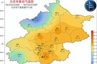 开云官网登录Ios版本截图4